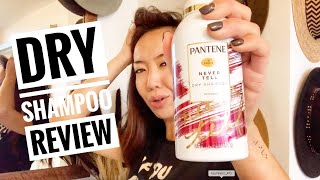 DRY SHAMPOO REVIEW PANTENE quotNEVER TELLquot AND NEW COLLECTION [upl. by Vite]