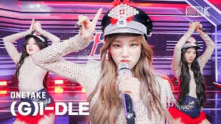 뮤뱅 원테이크 4K 여자아이들GIDLE Super Lady 4K Bonus Ver 뮤직뱅크Music Bank 240202 [upl. by Nyliahs]