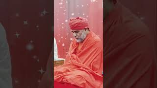 गुरु मेंहीं सेवा धाम satyanandji motivation swamisatyanandjimaharaj [upl. by Nagiem]