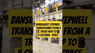 Bansilalpet Stepwell  Part 1  hyderabad telangana youtubeshorts videos [upl. by Atsahs]