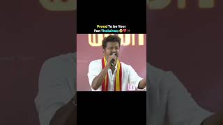 TVK maanadu Thalapathi vijay annan ❤️ speech tamilagavettrikazhagammaanadu ❤️ [upl. by Culosio116]