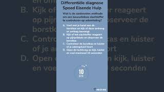 Differentiële diagnose Spoed Eisende Hulp 1 dokter spoedarts geneeskunde MUG SEH urgentie [upl. by Yrot]