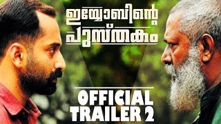 Iyobinte Pusthakam Official Trailer 2 [upl. by Haerdna]