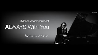 Spesso vibra per suo gioco Piano accompaniment  Scarlatti full track [upl. by Drye]