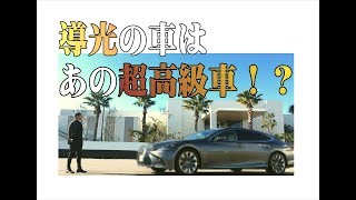 塗装日本一の職人【プライベートがヤバい】新車一括支払い [upl. by Chiaki]