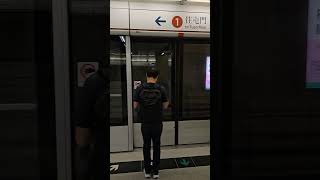 Hong Kong MTR travel train metro fast wow amazing automobile [upl. by Aiyotal]