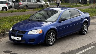 Dodge Stratus 2004г Видеообзор [upl. by Moina792]