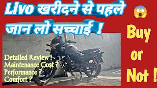 Honda Livo 110  Detailed Review amp Walkaround  After 1 Lakh Km Owner Experience bikereview [upl. by Hoffarth]