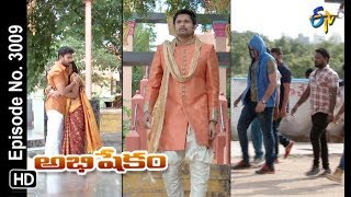 Abhishekam  7th September 2018  Full Episode No 3009  ETV Telugu [upl. by Ami]