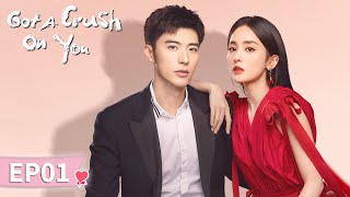 ENG SUB【恋恋红尘 Got A Crush On You】EP01  Starring Gulnazar Xu Kaicheng [upl. by Azarria]