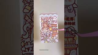 asmr decorating stickers on card asmr shorts [upl. by Eenaej]