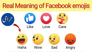 Real meaning of facebook emojisFacebook emoji meanings [upl. by Flagler]