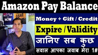 Amazon Pay Balance  Amazon Pay Balance Validity  Expire [upl. by Imac726]