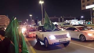 Saudi Foundation day  saudi founding day  ksa founding day  foundating day celebrating  saudiKSA [upl. by Farro]