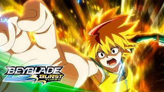 BEYBLADE BURST TURBO  Ép31 Turbo Valtryek  la renaissance   Ép32 La Tour Dread [upl. by Rohn]