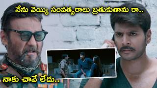 నేను వెయ్యి సంవత్సరాలు బ్రతుకుతానురా  Project Z Movie Scenes  Sundeep Kishan Lavanya Tripathi [upl. by Ainod]