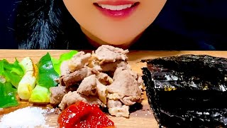 ASMR Seaweed Roll 김롤 [upl. by Amocat]