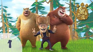 Boonie Bears 🐻  Cartoons for kids  S1  Episode 1  A New Neighbor [upl. by Orlantha759]