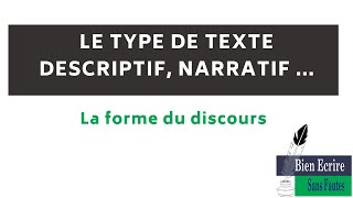 Le type de texte [upl. by Avonasac]