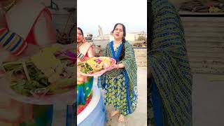 Kelwa ke chaat peshortsyoutubeshortschhathpuja [upl. by Yssirhc723]