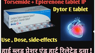 Dytor  E 10 tablet uses sideeffectsAdvantage [upl. by Annam]