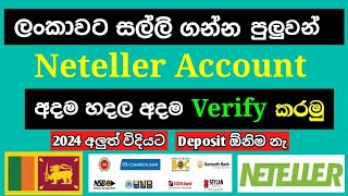 How To Create Neteller Account 2024  How to Verify Neteller account  Neteller Account 2024 [upl. by Rolland]