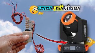 sharpy ke andar wala system  Sharpy के अंदर वाला सिस्टम kaise banaye  KB shortcuts [upl. by Maillliw233]