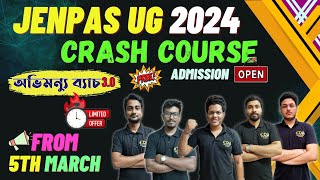 JENPAS UG 2024 Online Coaching  JENPAS UG Form Fill Up 2024  JENPAS UG 2024 Preparation  ANM GNM [upl. by Avuha]