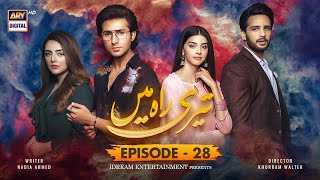 Teri Rah Mein Episode 28 Subtitle Eng 30th January 2022  ARY Digital Drama [upl. by Meluhs]