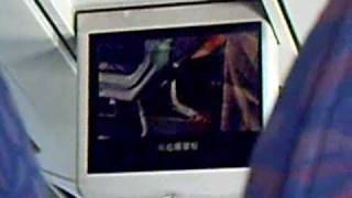 Philippine Airlines Safety Video [upl. by Deron]