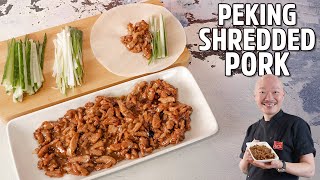 How to Make PekingStyle Shredded Pork A Delicious Chinese Recipe [upl. by Akalam]