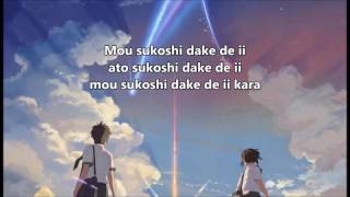 Nandemonai ya  Radwimps [upl. by Mall]