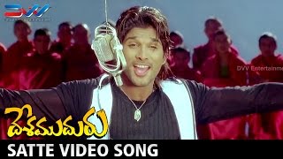 Allu Arjun Teaches his Philosophy  Satte Video Song  Desamuduru Telugu Movie Scenes  Hansika [upl. by Accever]