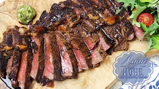 The Best Teriyaki Steak Recipe [upl. by Olegnaleahcim]