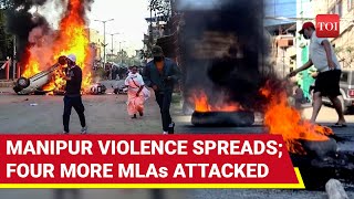 Manipur Boils Mob Burns Houses Of Four More MLAs CM Appeals To Withdraw AFSPA [upl. by Anuait]