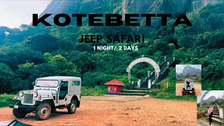 Kotebetta jeep safari✨travelvlogtraveltrekkingcoorg [upl. by Annaujat]