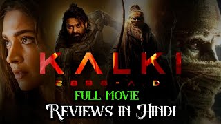 Kalki 2898 AD Trailer  Hindi  Prabhas  kalki movie review  Amitabh Bachchan  one thirty am [upl. by Kahle]