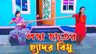 डिकामली की पहचान फायदे और नुकसान।।dikamali powder use।।dikamali powder sideeffects।।dikamali plant [upl. by Olympie335]