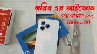 Symphony Innova30 Review Unboxing [upl. by Gamages157]