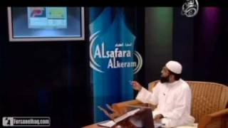 4  Learn Tajweed with Yasir Qadhi  The Noble Emissaries AsSafara AlKeram [upl. by Zondra564]