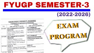 Sem 3 exam program  Semester 3 exam program notice  Semester 3 20222026 exam notice  sem 3 exam [upl. by Schuh262]