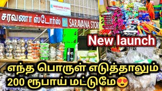 எந்த பொருள் எடுத்தாலும் 200 ரூபாய் மட்டுமே😍Saravana stores celebrity Tnagar 💥 online Avl👌 [upl. by Faux]