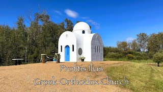 Profitis Ilias Greek Orthodox Church [upl. by Nehgam]