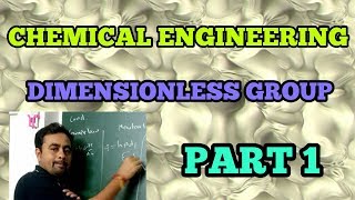 HINDI DIMENSIONLESS GROUP DIMENSIONLESS NUMBER  PART 1TIPS TO REMEMBER DIMENSIONLESS NOKIRTAN [upl. by Ttevy]