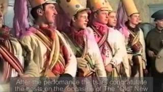 Rite of the Kalyady Tsars Christmas Tsars [upl. by Asiek]