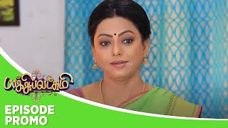 Baakiyalakshmi  Episode Promo  30th March 2024 [upl. by Blight]