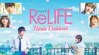 ReLife Episode 01 in Hindi Dubbed  Korean Drama in hindi  Kdrama in Hindi Dubbed [upl. by Ecnerol]