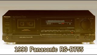 1990 Panasonic RSB755 [upl. by Boulanger]