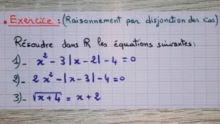 Raisonnement par disjonction des cas exercice 1 Bac sciences [upl. by Sela240]