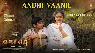 Andhi Vaanil Tamil  ARM  Tovino Thomas  Jithin Laal  Dhibu Ninan Thomas  Magic Frames [upl. by Donell469]